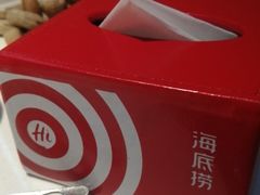 -海底捞火锅(威高广场店)