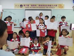 -瑞思成长中心(高新校区)