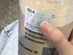 -瑞幸咖啡(经四路万达写字楼店)