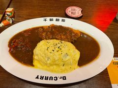 -伽喱博士 Dr.CURRY咖喱饭(太阳宫咖喱店)