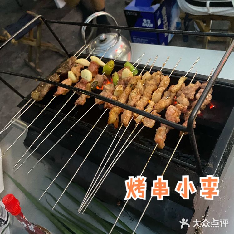 淄博｜赵一家烧烤[胜利][胜利] 打卡乌啦啦同款