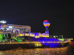 -北戴河碧螺塔海上酒吧公园