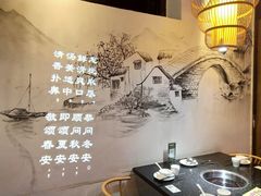 -周渝食惦酸菜鱼(青浦店)