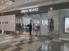 -URBAN REVIVO(济南世茂广场店)