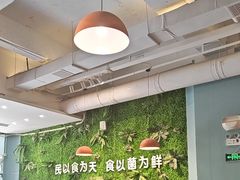 -菌乡缘·野生菌蒸汽鱼火锅(江边夜市店)