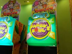 -汤姆熊欢乐世界 · 弹珠机(销品茂店)