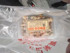 -黎里王记辣脚(黎里总店)