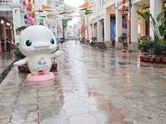 -孙文西路步行街