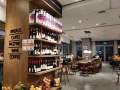 -BAKER&SPICE(环贸店)