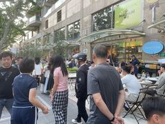 -安福路