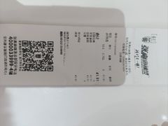 -张亮麻辣烫(无锡茂业天地店)