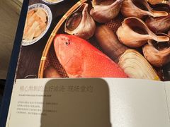 -寻味顺德·顺峰山庄(大良店)