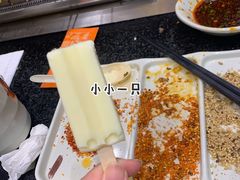-白玉·朝鲜族烤串(南山店)
