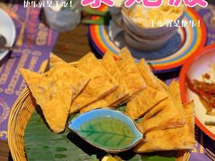 -泰妃殿(宏伊国际广场店)