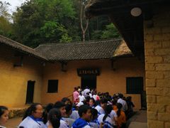 -韶山毛泽东同志故居