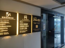 -C93 barber shop男士理发馆