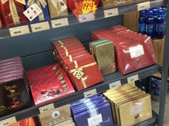 -综合保税区进口商品直销中心(新百店)