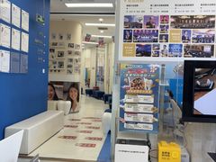 -欢乐口腔(望京分院)