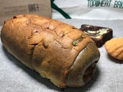 麻瓜-研麦家面包(亚泰华府店)