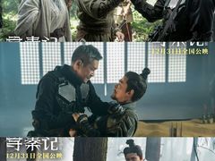 -武商摩尔影城(国广IMAX激光店)