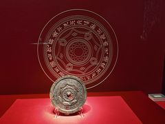 -北京大葆台遗址博物馆