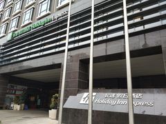 -北京东直门智选假日酒店