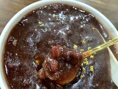 桂花赤豆糊-随柳居·苏式小吃(建新巷店)