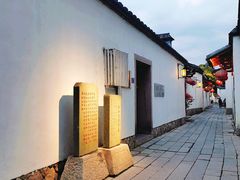 -三坊七巷历史文化街区