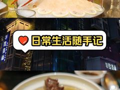 -半岛翡丽海鲜自助餐厅(观风亭店)