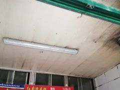 -天泽祥·鼓楼馒头(鼓楼店)