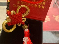 -鲜椒鱼·雅安地标性美食