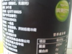 -桂发祥·直营(本溪路店)