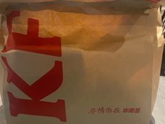 -肯德基(南油店)