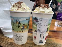 幽兰拿铁-茶颜悦色(岳麓山顶店)