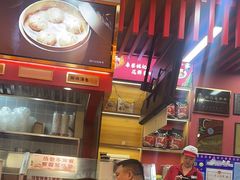 -蔡林记(昙华林泛悦汇店)