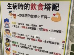 -噏耷茶档