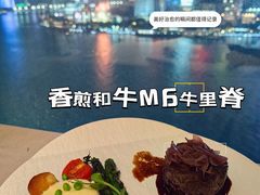 -Da Ivo哒伊沃意大利魔镜餐厅(外滩店)