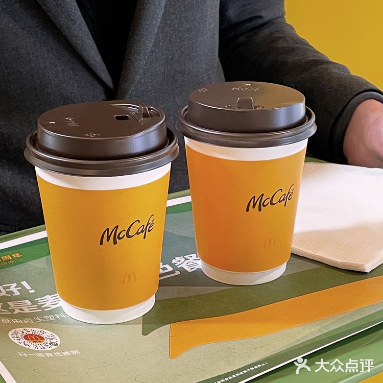 麦咖啡真有你的！这杯奶铁我连炫三杯 