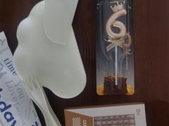 -奶油日报Journal de creme