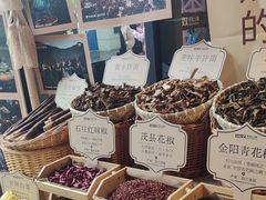 -巴奴毛肚火锅(相州店)