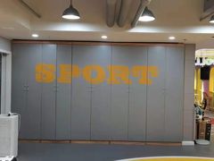 -动力小特工运动馆(望京店)