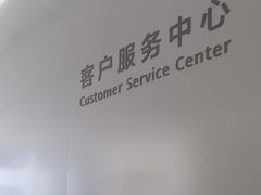 -华为授权服务中心(七宝商城)