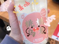 -吾饮良品水果茶(大汉口美食城店)
