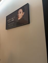 -苏州奥拉克美容医院