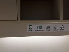 -众独空间沉浸式自习室(三阳路铂仕汇店)