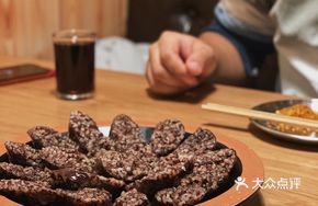 Yanbian Fruit-flavored Rice Wine