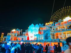 -七彩云南欢乐世界