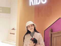 -居然之家(两江国际MALL店)