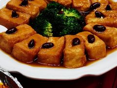酿豆腐-庆丰农庄·团建·农家菜(大浪店)
