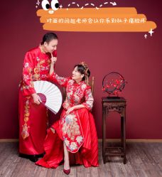 点击看大图 -THE QUEEN(北京店)